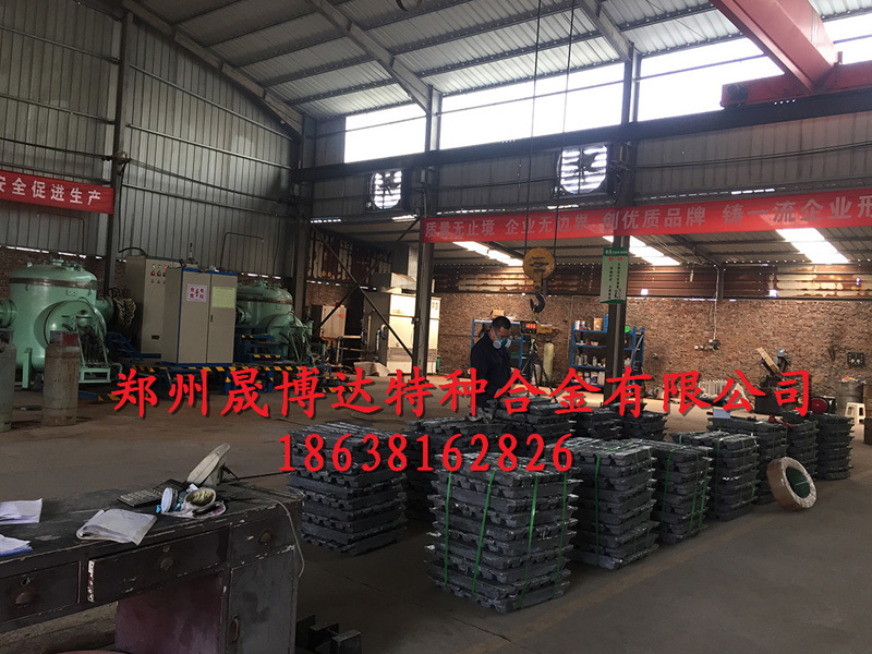 廠房風貌